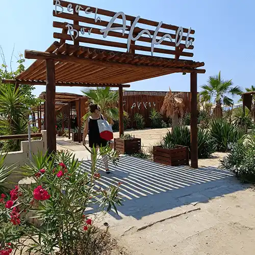 Ammos Beach Bar